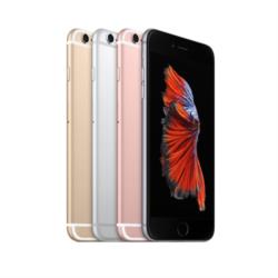 Apple iPhone 6s -16GB Mobile Phone